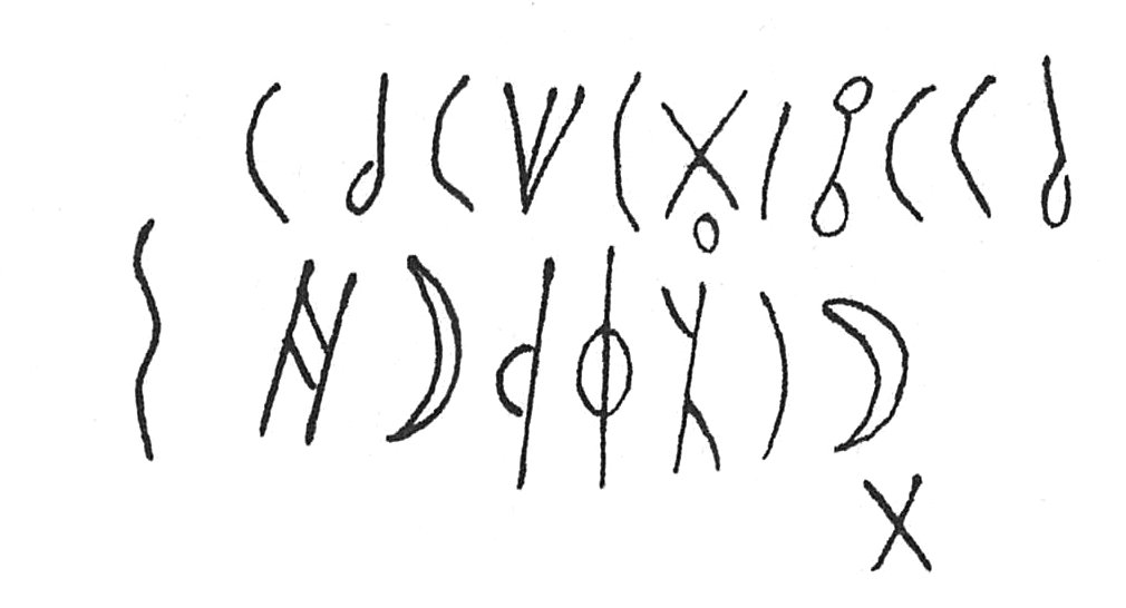 inscription of siglum C 890