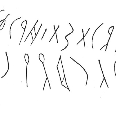 inscription of siglum C 891