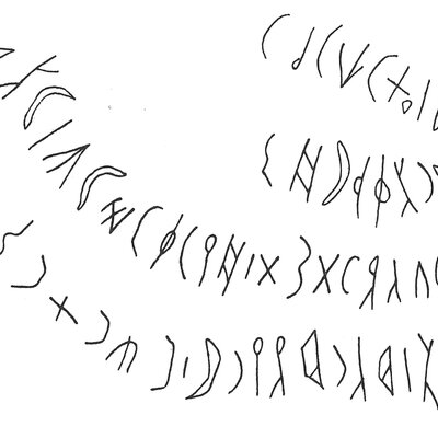 inscription of siglum C 892