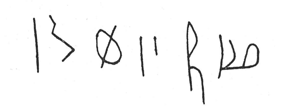 inscription of siglum C 900