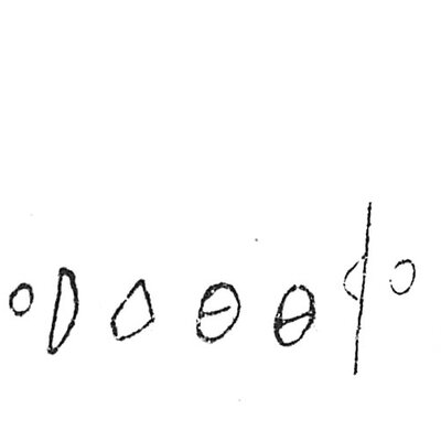 inscription of siglum C 905