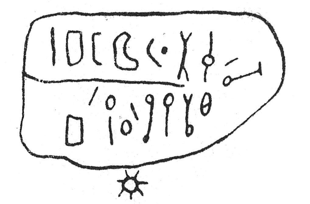 inscription of siglum C 912