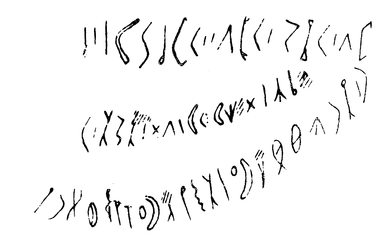 inscription of siglum C 913