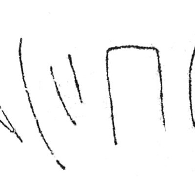 inscription of siglum C 916