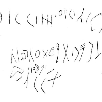 inscription of siglum C 917