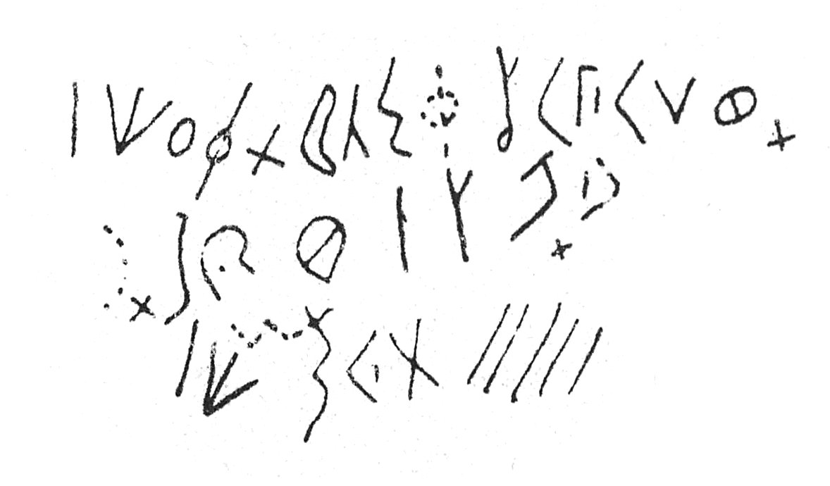 inscription of siglum C 919