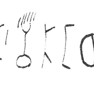 inscription of siglum C 92