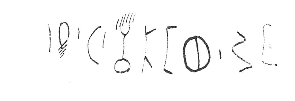 inscription of siglum C 92