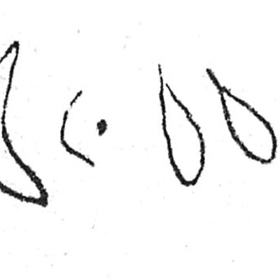 inscription of siglum C 920