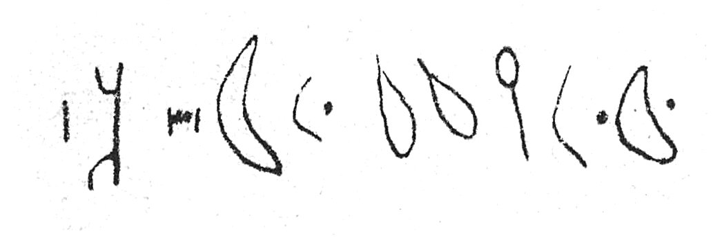 inscription of siglum C 920