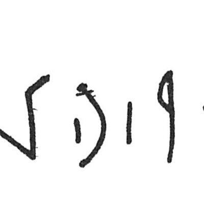 inscription of siglum C 922