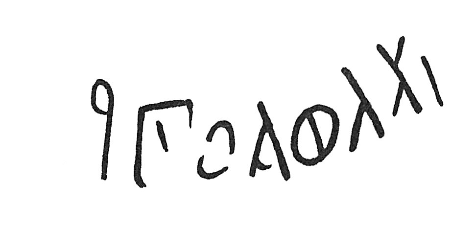 inscription of siglum C 927