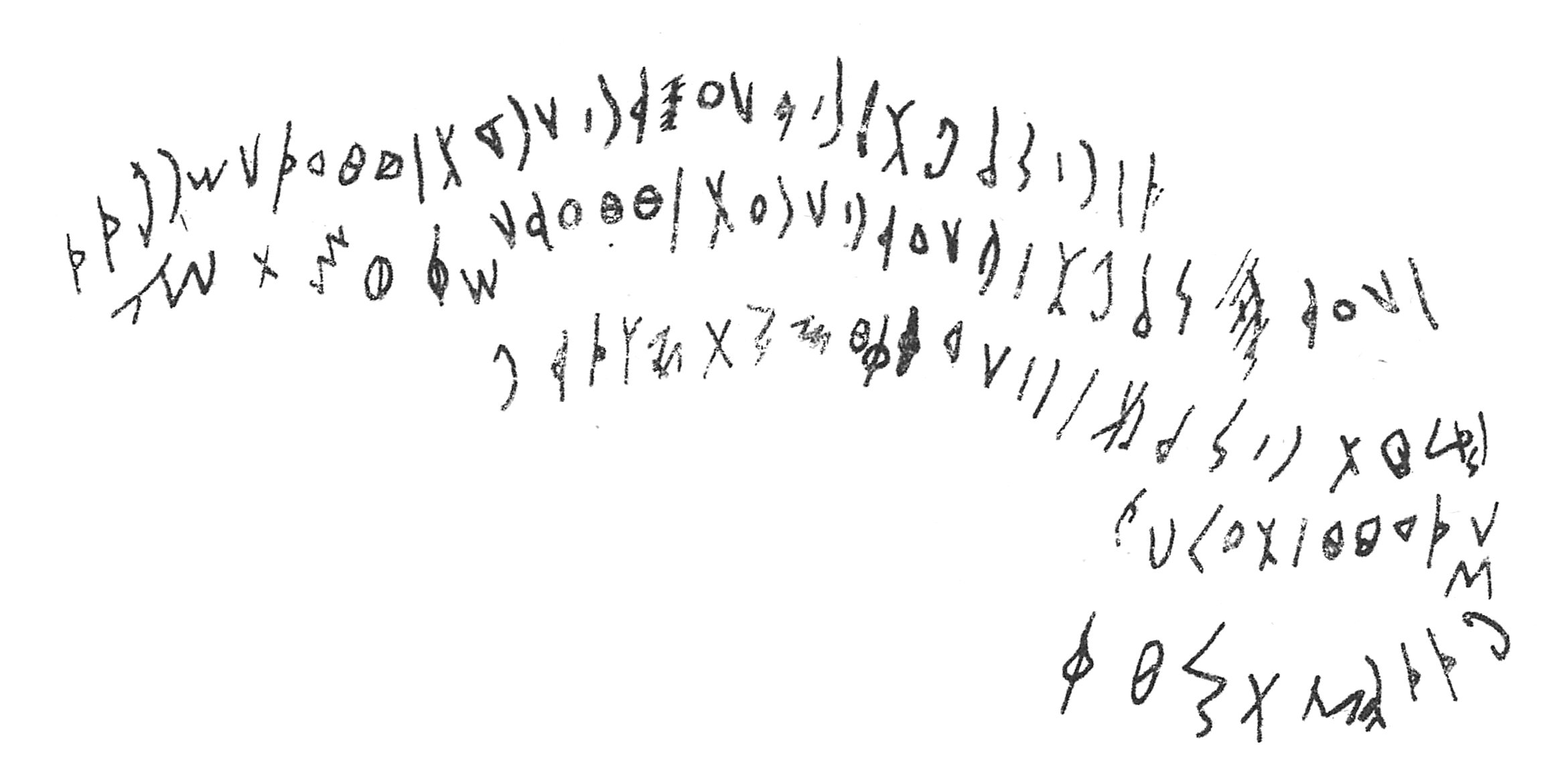 inscription of siglum C 93