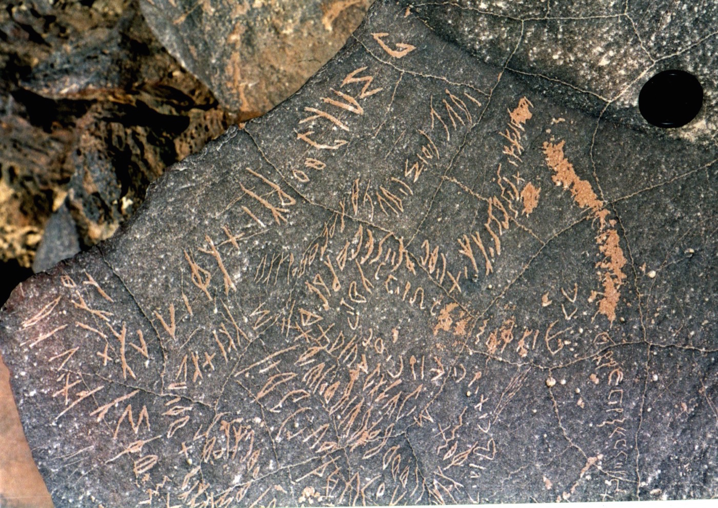 inscription of siglum C 93