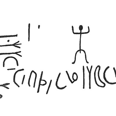 inscription of siglum C 937