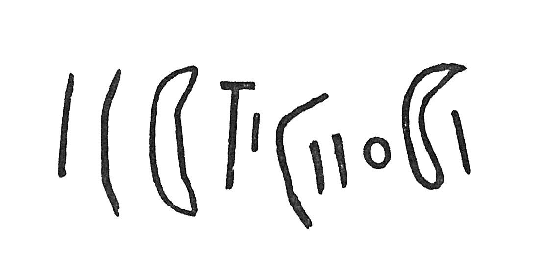 inscription of siglum C 947