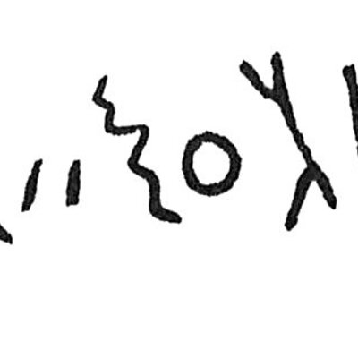 inscription of siglum C 957