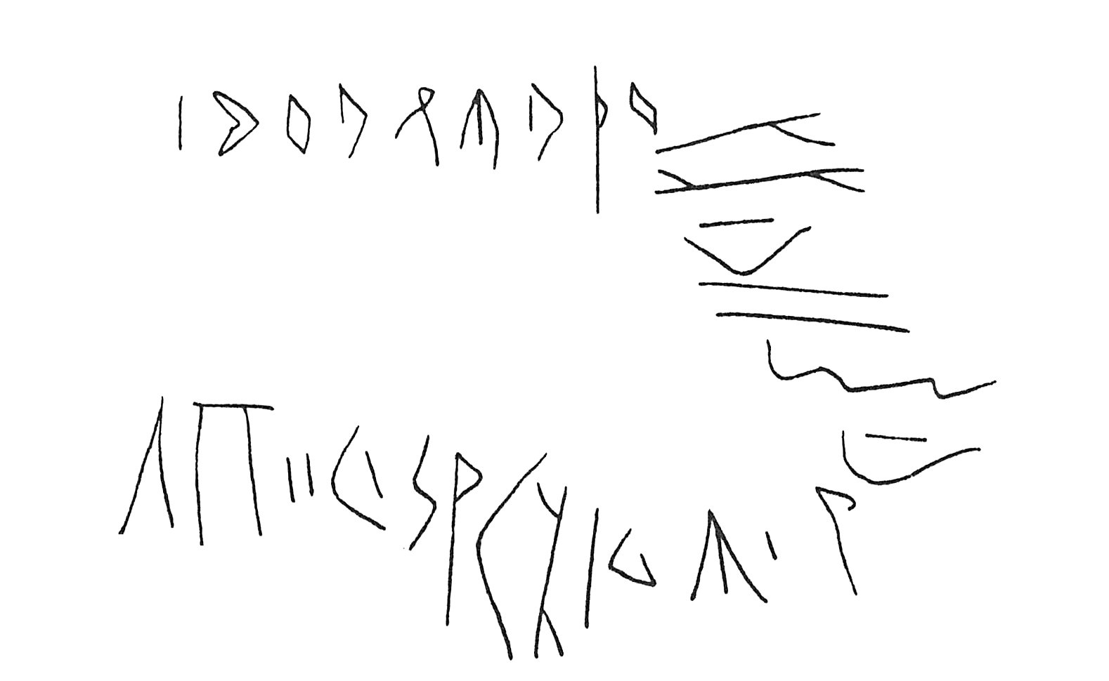 inscription of siglum C 963