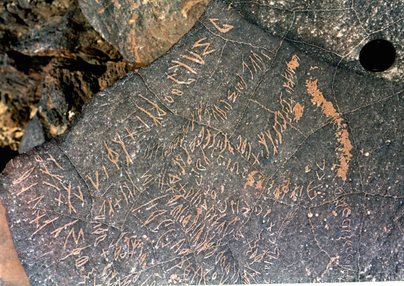 inscription of siglum C 97, 96