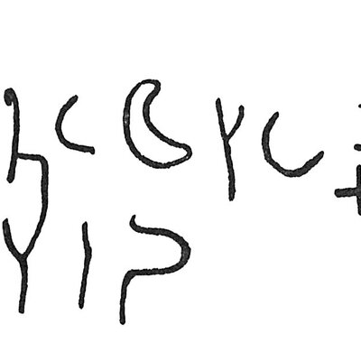 inscription of siglum C 972