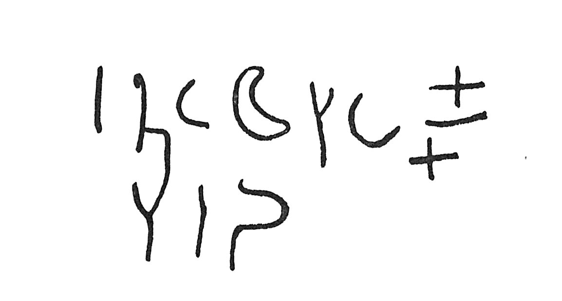 inscription of siglum C 972