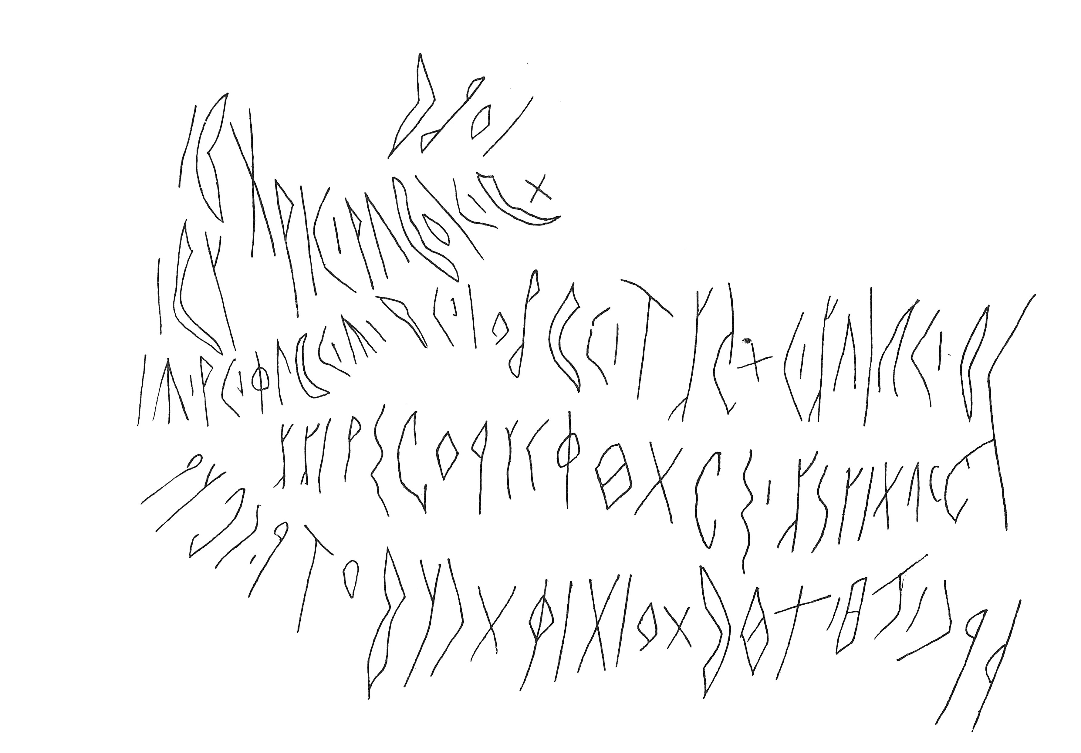 inscription of siglum C 973