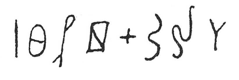 inscription of siglum C 976