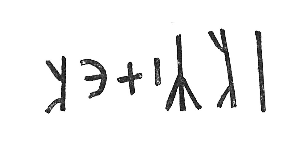 inscription of siglum C 986