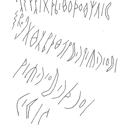 inscription of siglum C 995