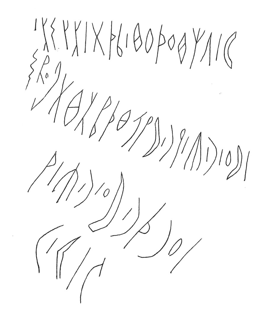 inscription of siglum C 995