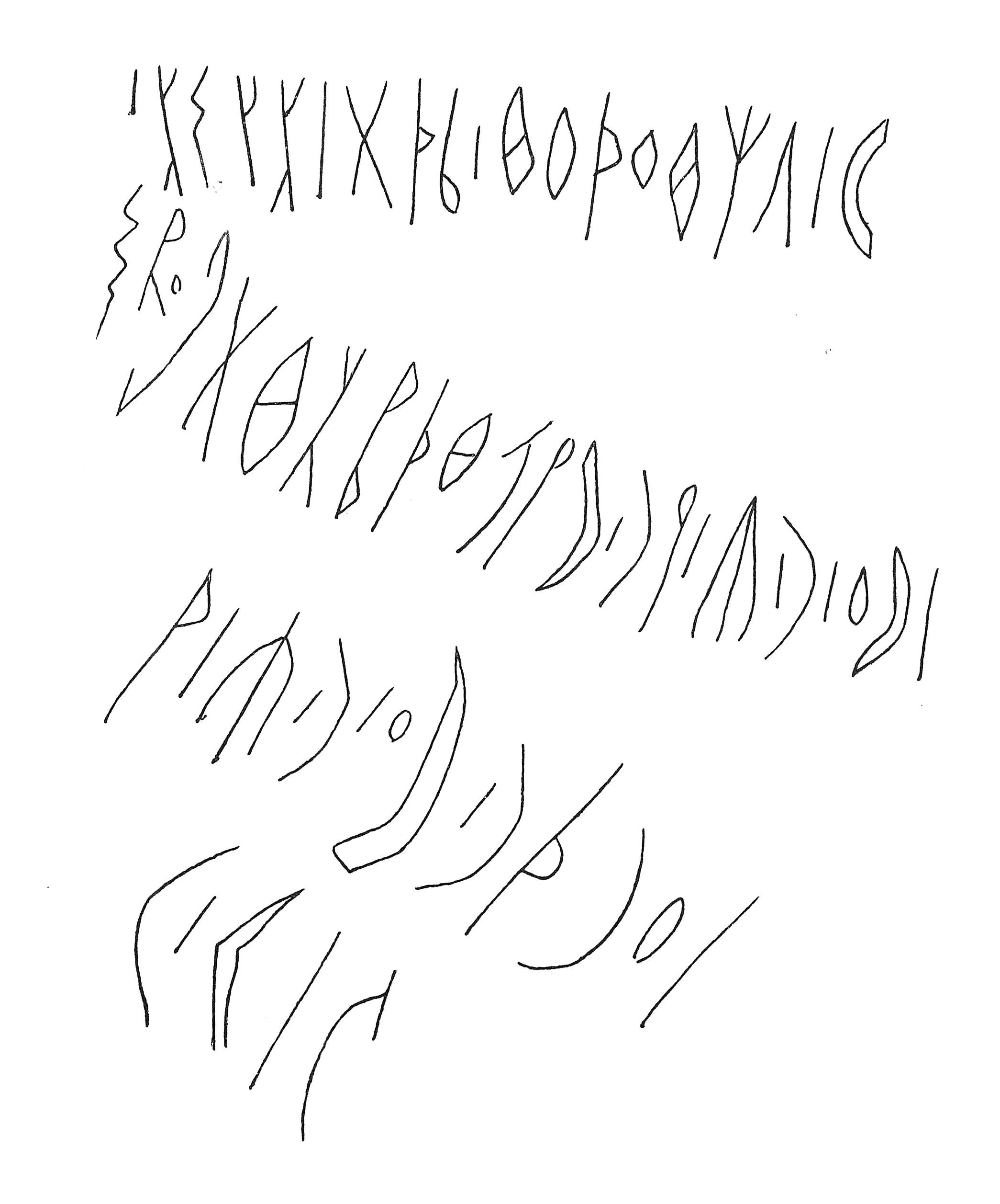 inscription of siglum C 995