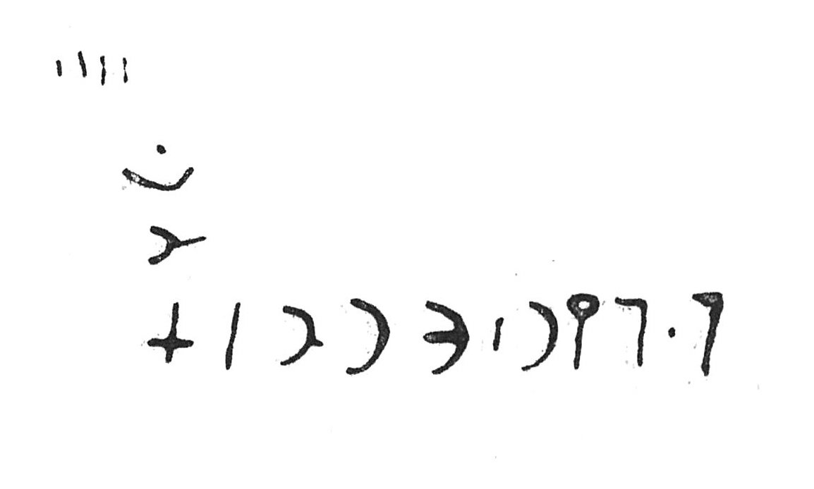 inscription of siglum C 996