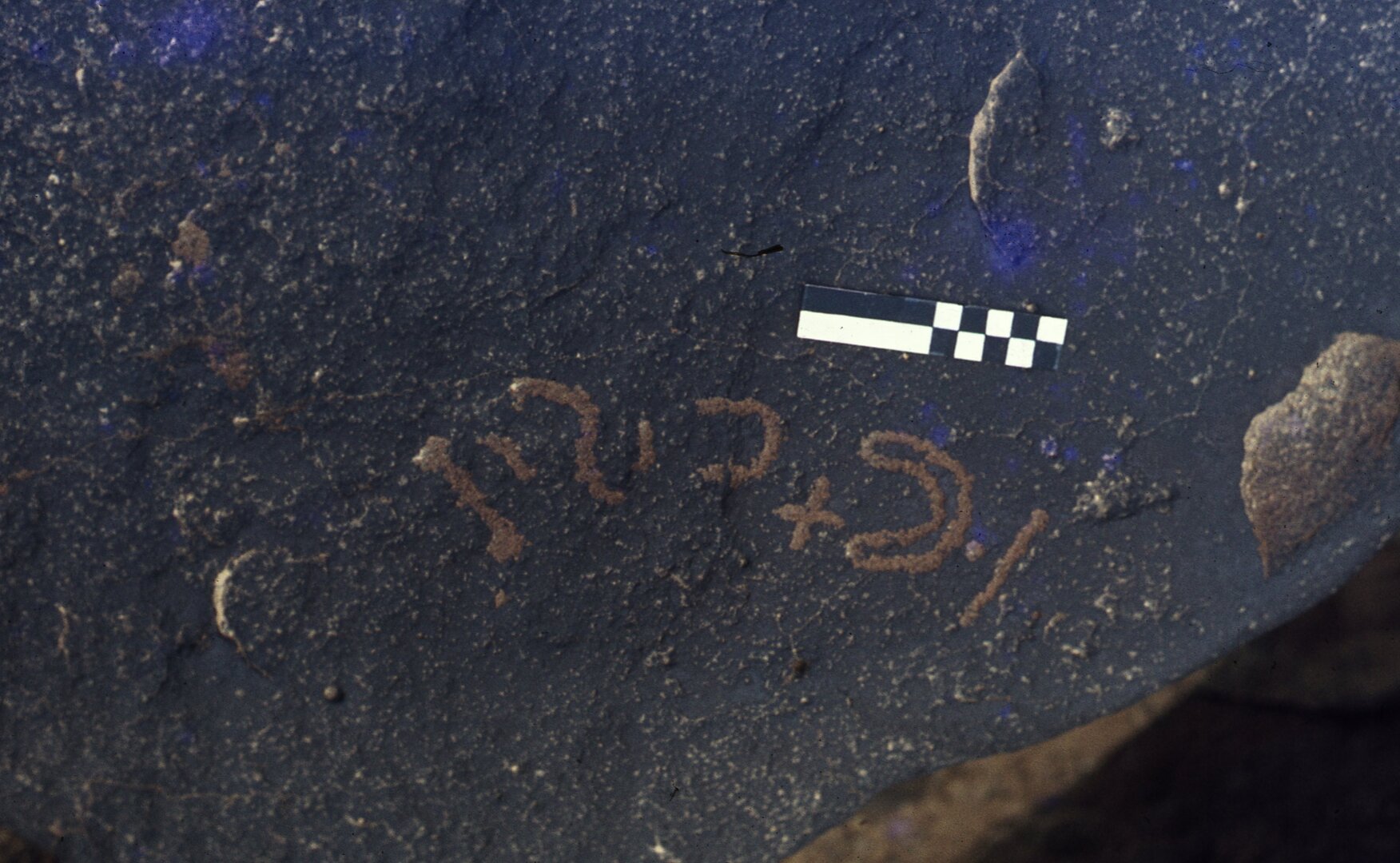 inscription of siglum CEDS 1