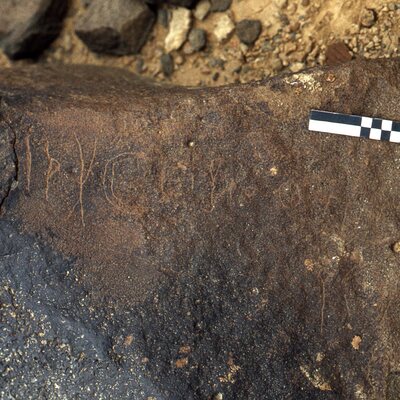 inscription of siglum CEDS 10