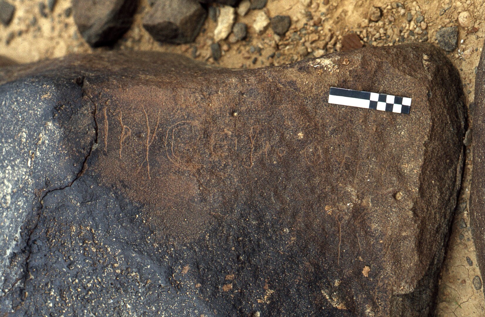 inscription of siglum CEDS 10