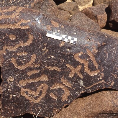 inscription of siglum CEDS 102