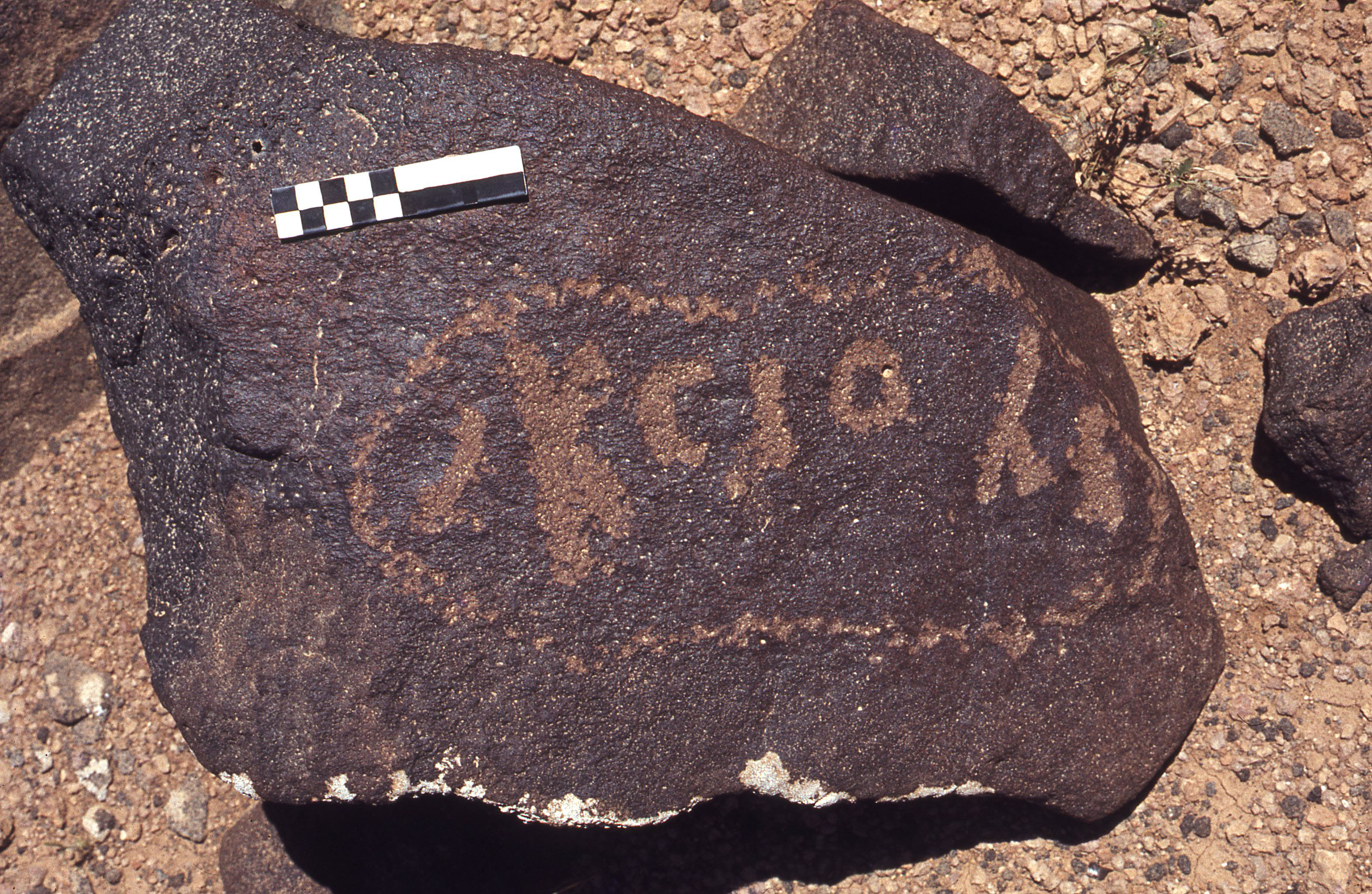 inscription of siglum CEDS 105