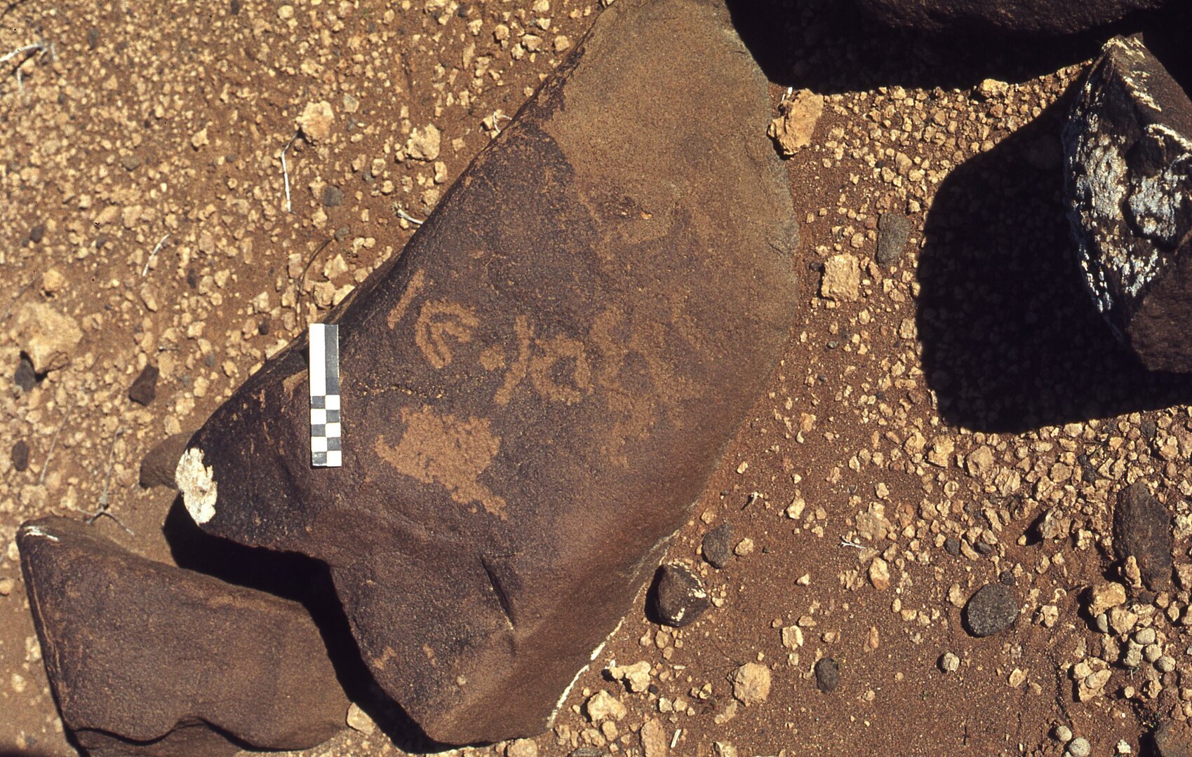 inscription of siglum CEDS 108