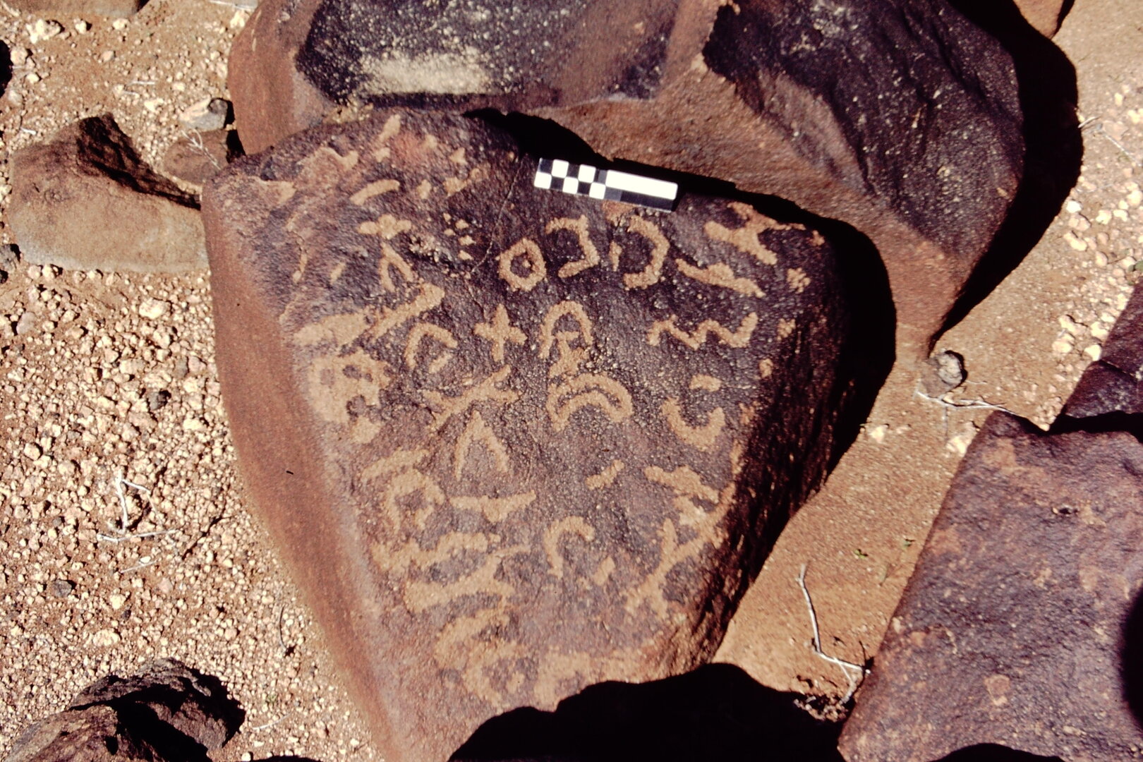 inscription of siglum CEDS 109
