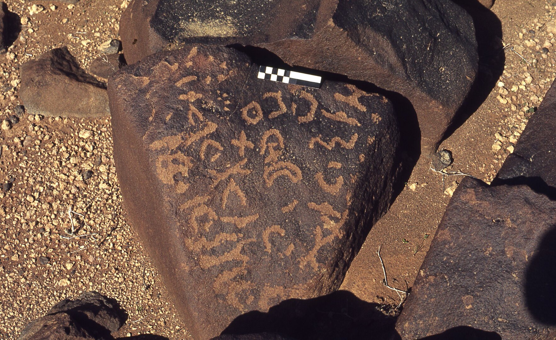 inscription of siglum CEDS 110