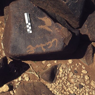 inscription of siglum CEDS 111