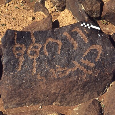 inscription of siglum CEDS 113