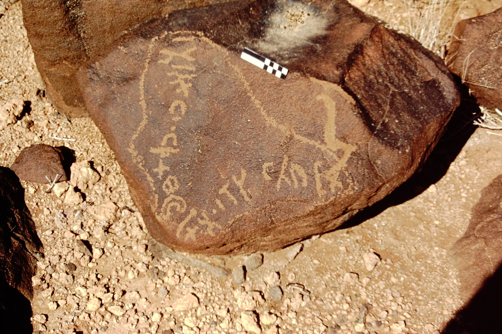 inscription of siglum CEDS 117