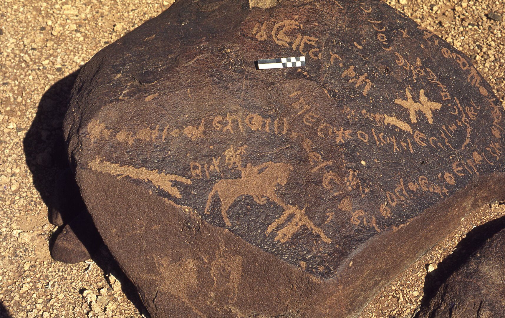 inscription of siglum CEDS 118