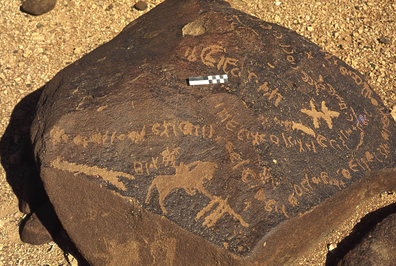 inscription of siglum CEDS 118