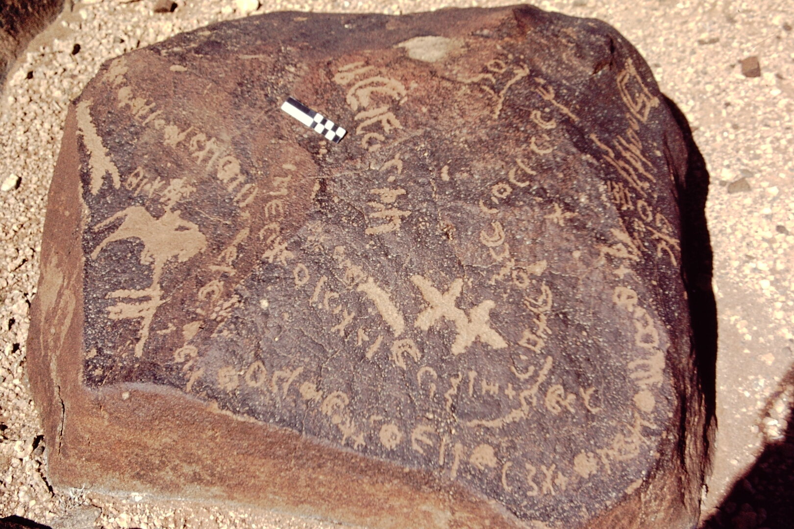 inscription of siglum CEDS 121
