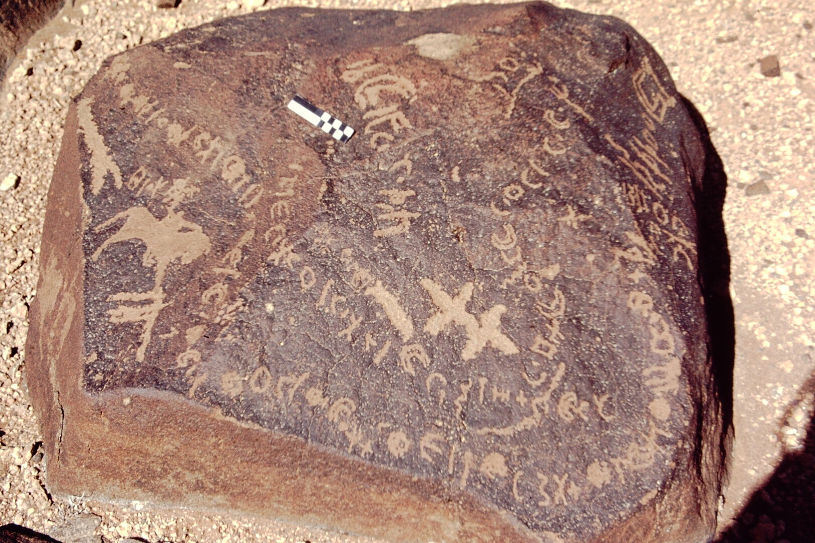 inscription of siglum CEDS 122