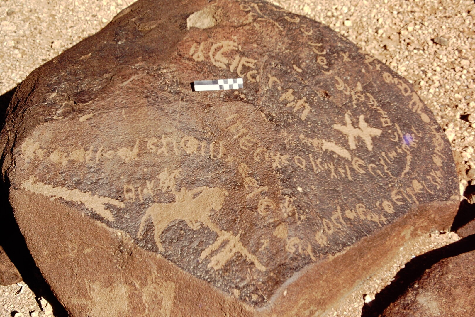 inscription of siglum CEDS 124.1