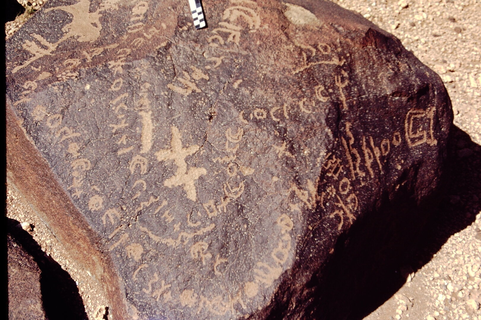 inscription of siglum CEDS 124