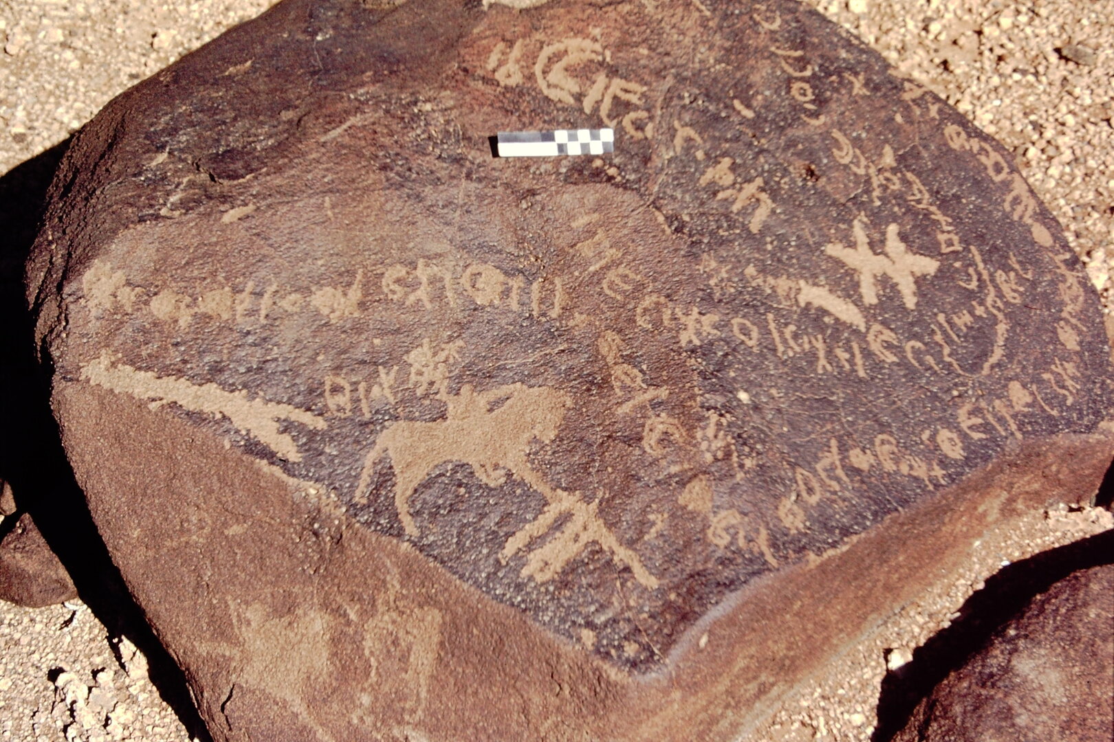 inscription of siglum CEDS 124